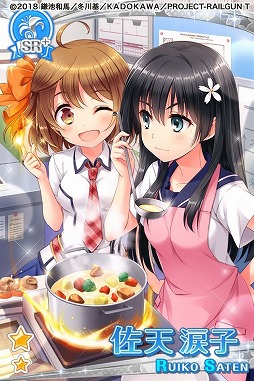 ꡼ No.001 | ֥⥢Aפȡ֤ȤʳؤĶżˤTפΥܥ٥Ȥϡꥫɤ󥭥ڡ»