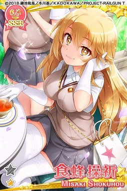 ꡼ No.006 | ֥⥢Aפȡ֤ȤʳؤĶżˤTפΥܥ٥Ȥϡꥫɤ󥭥ڡ»