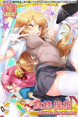 ꡼ No.007 | ֥⥢Aפȡ֤ȤʳؤĶżˤTפΥܥ٥Ȥϡꥫɤ󥭥ڡ»