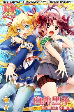 ꡼ No.016 | ֥⥢Aפȡ֤ȤʳؤĶżˤTפΥܥ٥Ȥϡꥫɤ󥭥ڡ»