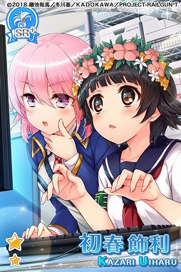 ꡼ No.018 | ֥⥢Aפȡ֤ȤʳؤĶżˤTפΥܥ٥Ȥϡꥫɤ󥭥ڡ»