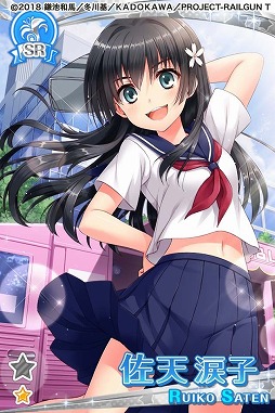 ꡼ No.019 | ֥⥢Aפȡ֤ȤʳؤĶżˤTפΥܥ٥Ȥϡꥫɤ󥭥ڡ»