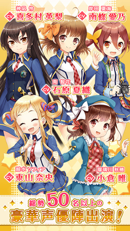 グリモアA〜私立グリモワール魔法学園〜