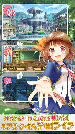 グリモアA〜私立グリモワール魔法学園〜