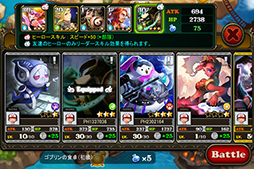 画像集#003のサムネイル/「マギ・クラフト」が本日リリース開始。配信記念キャンペーンの実施も