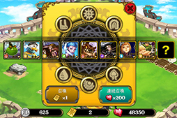 画像集#006のサムネイル/「マギ・クラフト」が本日リリース開始。配信記念キャンペーンの実施も