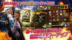 マギ・クラフト