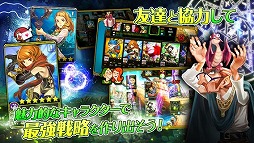 マギ・クラフト