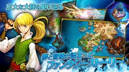 マギ・クラフト