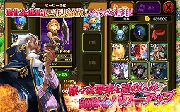 マギ・クラフト