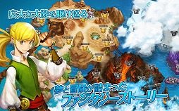 マギ・クラフト