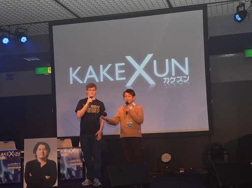 画像ギャラリー No.002のサムネイル画像 / 3月20日にクラウドファンディング開始。ゲームの内容もおぼろげながら見えてきた「KAKEXUN」特別講演をレポート
