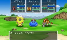 画像集#001のサムネイル/「ドラゴンクエスト モンスターズ WANTED!」iOS版の配信がスタート。悪者モンスターを退治して世界一の賞金稼ぎを目指そう