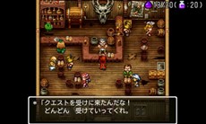 画像集#002のサムネイル/「ドラゴンクエスト モンスターズ WANTED!」iOS版の配信がスタート。悪者モンスターを退治して世界一の賞金稼ぎを目指そう