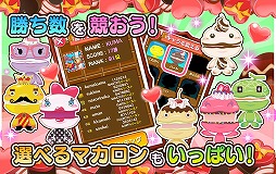 画像集#005のサムネイル/「クマのスイーツパズル!チョコレート大作戦!」のiOS版が本日配信開始