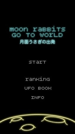 ���̤������ν�ȯ