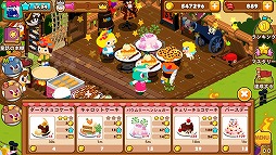 LINE Ƹ�äΥѥƥ����꡼