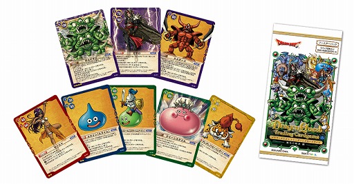 ドラゴンクエスト トレーディングカードゲーム」ブースターパック第2弾 ドラゴンクエスト トレーディングカードゲーム」ブースターパック第2弾