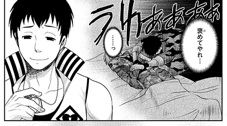 画像ギャラリー No.009のサムネイル画像 / 「アイドルマスター SideM」,3人のキャラクターがアイドル衣装をまとった姿や,彼らの新たな一面を見られる雑誌特集の情報が公開に