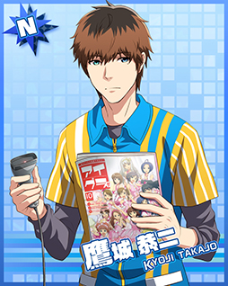 ���������꡼ No.012�Υ���ͥ������ / �֥����ɥ�ޥ����� SideM�ס�3�ͤΥ���饯�����������ɥ������ޤȤä��Ѥ䡤���ο����ʰ��̤򸫤��뻨���ý��ξ��󤬸�����