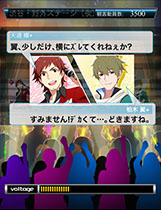 ���������꡼ No.022�Υ���ͥ������ / �֥����ɥ�ޥ����� SideM�ס�3�ͤΥ���饯�����������ɥ������ޤȤä��Ѥ䡤���ο����ʰ��̤򸫤��뻨���ý��ξ��󤬸�����