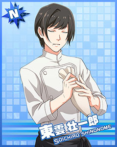 ���������꡼ No.007�Υ���ͥ������ / �֥����ɥ�ޥ����� SideM�פ��о줹�뿷���ʥ����ɥ�ξ��󤬸����ˡ��ڲ����ܡ����롤�������ԡ��ѥƥ������ȥ�ˡ����ʷ���λ����礬·��