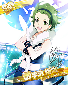 画像ギャラリー No.006のサムネイル画像 / 「アイドルマスター SideM」,スマートフォン版のサービスが本日開始に。医者や自衛官など,さまざまな経歴を持つ男性達をアイドルとしてプロデュース