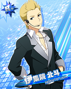 画像ギャラリー No.007のサムネイル画像 / 「アイドルマスター SideM」,スマートフォン版のサービスが本日開始に。医者や自衛官など,さまざまな経歴を持つ男性達をアイドルとしてプロデュース