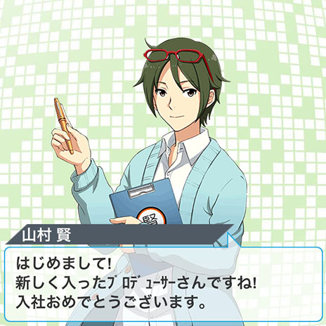 画像ギャラリー No.008のサムネイル画像 / 「アイドルマスター SideM」,スマートフォン版のサービスが本日開始に。医者や自衛官など,さまざまな経歴を持つ男性達をアイドルとしてプロデュース