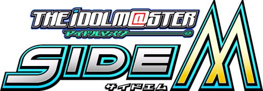アイドルマスターsidem 第1回315プロダクション総選挙 を開催 アイドルマスターsidem 第1回315プロダクション総選挙 を開催