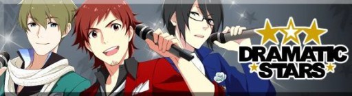 アイドルマスター Sidem 第1回人気投票企画の中間結果が明らかに