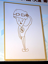 ���������꡼ No.027�Υ���ͥ������ / �֥����ɥ�ޥ����� SideM�פΥ��㥹�Ȥ��б餷�����ץ��ǥ塼�����ߡ��ƥ���2�������氧���֡�3.15�ϡ�315�ץ�Night��in 2015���פ����ͤ��Ϥ�