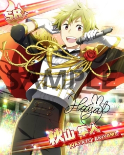 画像ギャラリー No.006のサムネイル画像 / 「アイドルマスター SideM」でボイス実装を記念したTwitterキャンペーン開始