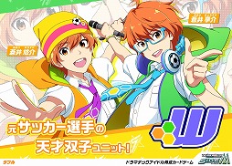 画像ギャラリー No.021のサムネイル画像 / 「アイドルマスター SideM」,第2回315プロダクション総選挙を開催