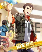 画像ギャラリー No.002のサムネイル画像 / 「アイマス SideM」,2周年記念キャンペーンを開催中