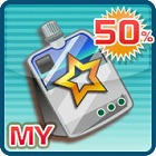 画像ギャラリー No.005のサムネイル画像 / 「アイマス SideM」,2周年記念キャンペーンを開催中