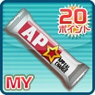 画像ギャラリー No.006のサムネイル画像 / 「アイマス SideM」,2周年記念キャンペーンを開催中