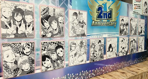 画像ギャラリー No.018のサムネイル画像 / 「アイマス SideM」,2周年記念キャンペーンを開催中