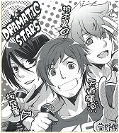 画像ギャラリー No.020のサムネイル画像 / 「アイマス SideM」,2周年記念キャンペーンを開催中
