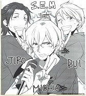 画像ギャラリー No.023のサムネイル画像 / 「アイマス SideM」,2周年記念キャンペーンを開催中