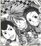 画像ギャラリー No.026のサムネイル画像 / 「アイマス SideM」,2周年記念キャンペーンを開催中