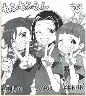 画像ギャラリー No.031のサムネイル画像 / 「アイマス SideM」,2周年記念キャンペーンを開催中