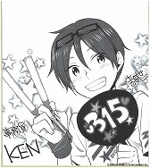 画像ギャラリー No.033のサムネイル画像 / 「アイマス SideM」,2周年記念キャンペーンを開催中