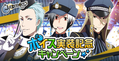 ���������꡼ No.002�Υ���ͥ������ / �֥����ɥ�ޥ����� SideM�ס������ɥ뤿����������Legenders�˥ܥ��������