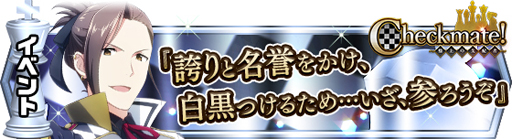 ���������꡼ No.008�Υ���ͥ������ / �֥����ɥ�ޥ����� SideM�ס������ɥ뤿����������Legenders�˥ܥ��������