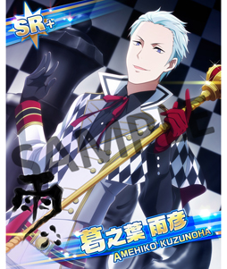 アイドルマスター　SideM Legenders 着せ替えにゃんこマスコット SideM 着せ替えにゃんこマスコット(虎牙道) - メルカリ