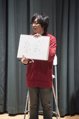 画像ギャラリー No.024のサムネイル画像 / 「アイドルマスター SideM」2周年記念に発売された「THE IDOLM@STER SideM 2nd ANNIVERSARY DISC」のリリースイベントの様子をお届け