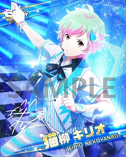 アイドルマスター Sidem 日本全国を巡るライブイベントの第1弾が開幕
