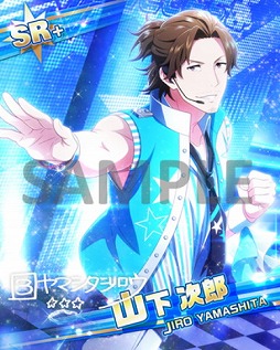 画像ギャラリー No.006のサムネイル画像 / 「アイドルマスター SideM」，日本全国を巡るライブイベントの第1弾が開幕