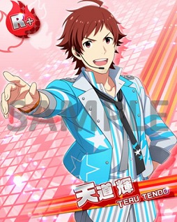 画像ギャラリー No.007のサムネイル画像 / 「アイドルマスター SideM」，日本全国を巡るライブイベントの第1弾が開幕